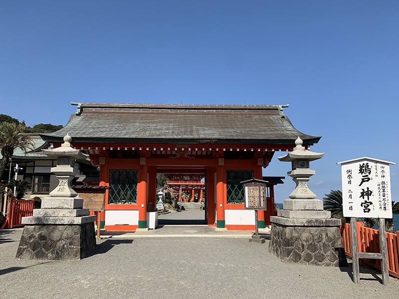 鵜戸神宮の門