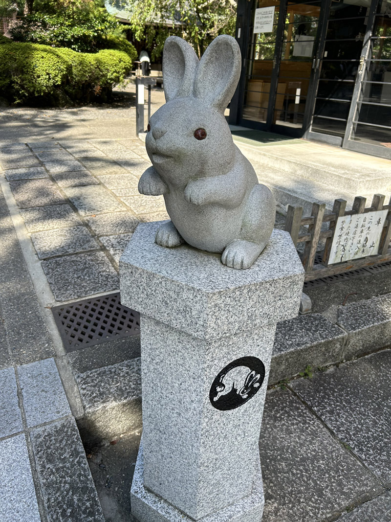 光兎神社