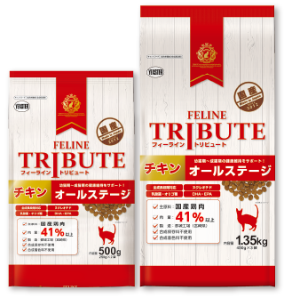 チキン オールステージ