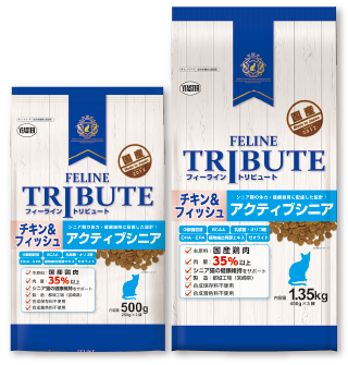 チキン&フィッシュ アクティブシニア