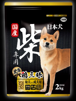 日本犬 柴専用 黒帯 鶏三昧