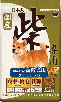 高齢犬用フィッシュ味