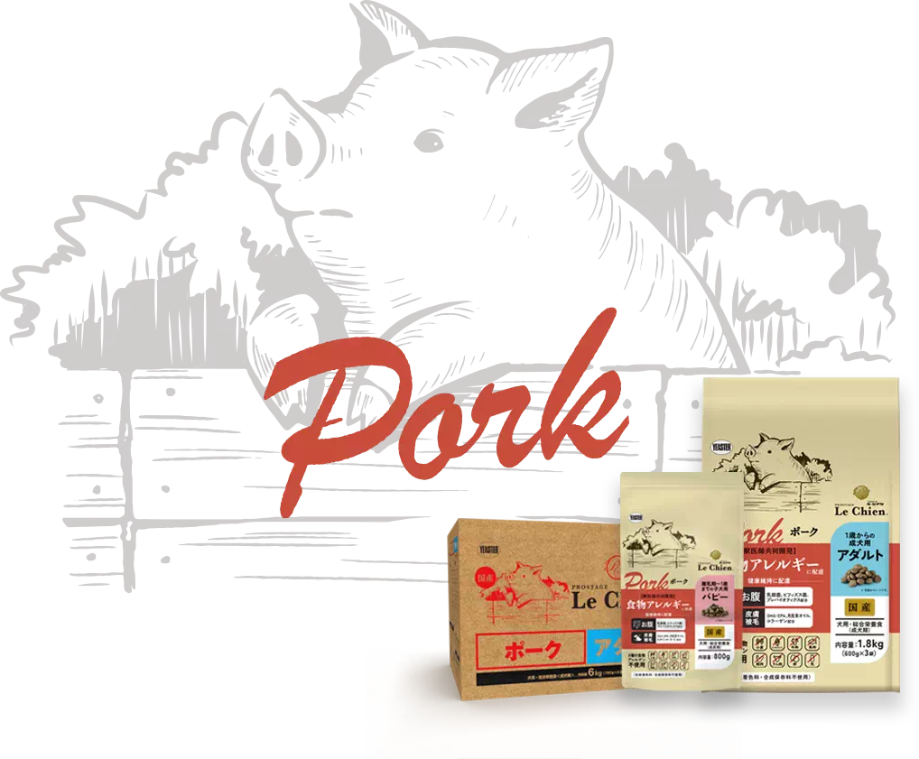 Pork