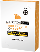 エイジング