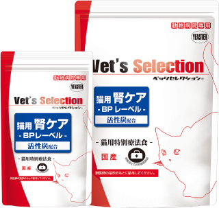 ベッツセレクション 猫用 腎ケア BPレーベル