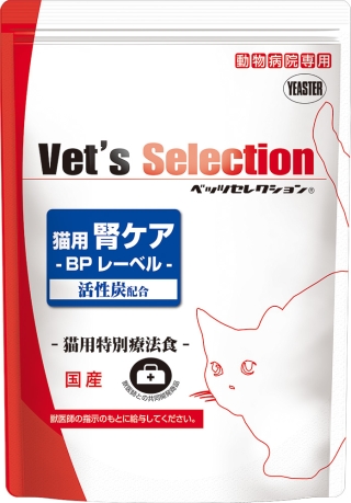 ベッツセレクション 猫用 腎ケア BPレーベル